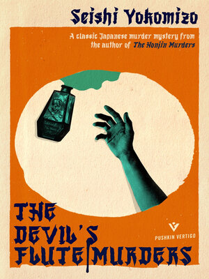 cover image of The Devil's Flute Murders